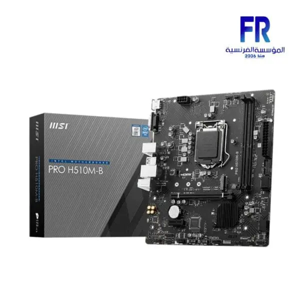 Msi PRO H510M B DDR4 Motherboard