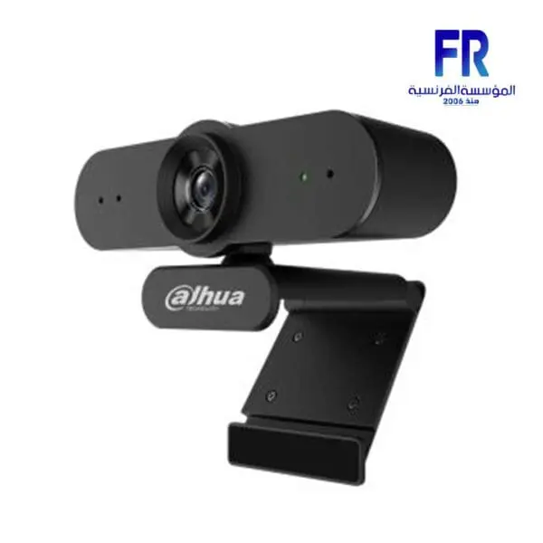 Dahua HTI UC300 FHD Webcam