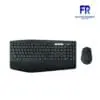 Logitech MK850 Performance Wirless Keyboard And Mouse Combo