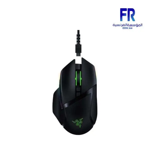 Razer Basilisk Ultimate Wireless Gaming Mouse