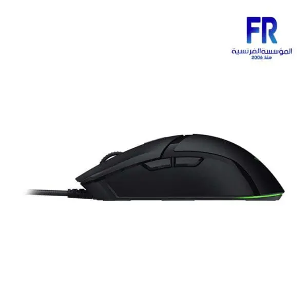 Razer Cobra Wired Gaming Mouse