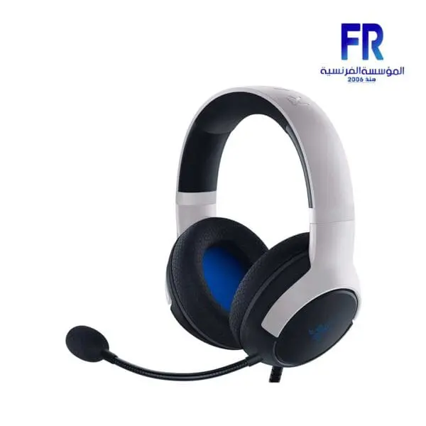 Razer Kaira X Playstation Licensed White Gaming Headset