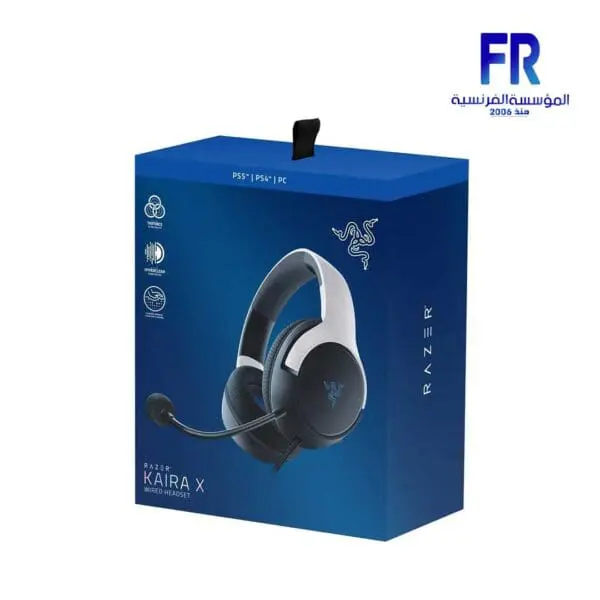 Razer Kaira X Playstation Licensed White Gaming Headset