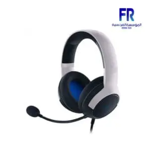 Razer Kaira X Playstation Licensed White Gaming Headset