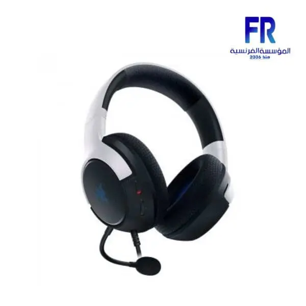 Razer Kaira X Playstation Licensed White Gaming Headset