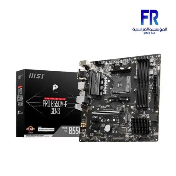 Msi PRO B550M P GEN3 DDR4 Motherboard