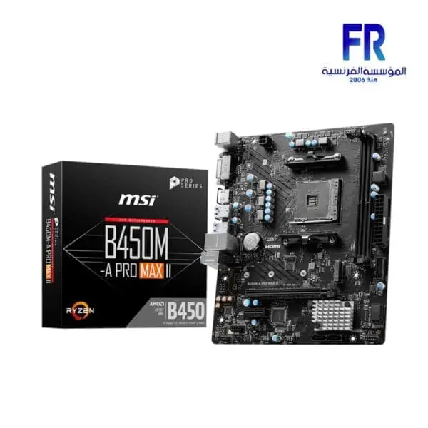 Msi B450M A PRO MAX II DDR4 Motherboard