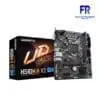 Gigabyte H510M H V2 Motherboard