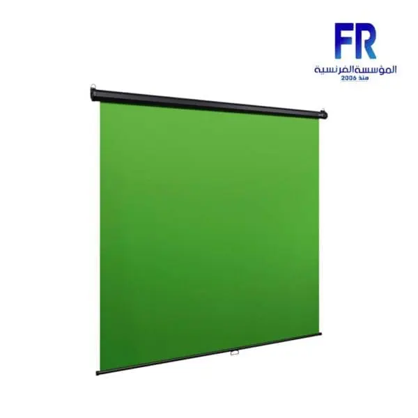 Elgato GREEN SCREEN MT Mountable Chroma Key Panel