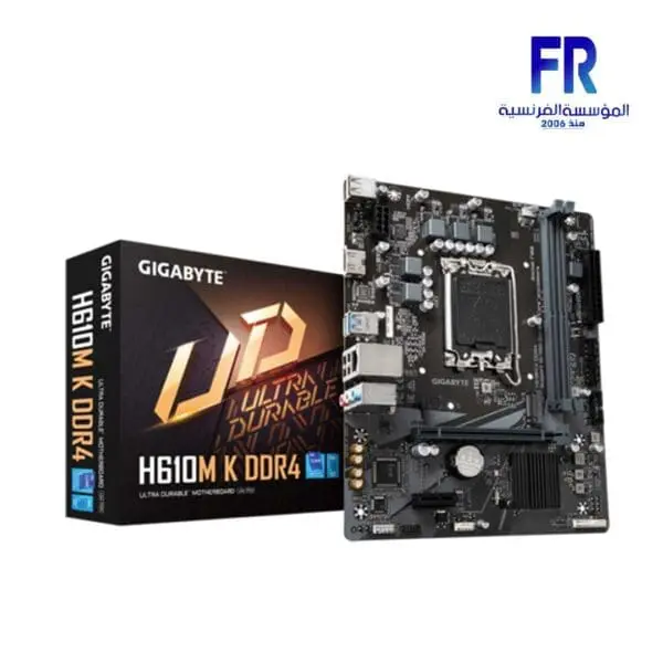 Gigabyte H610M K DDR4 Ultra Durable Motherboard