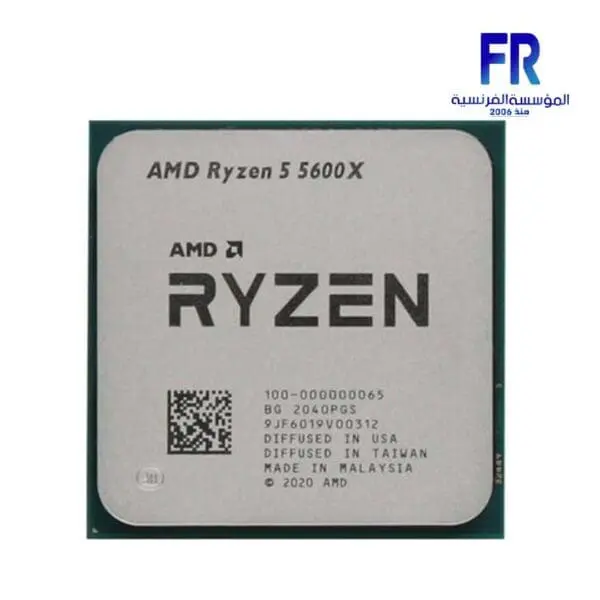 AMD Ryzen 5 5600X Tray Processor