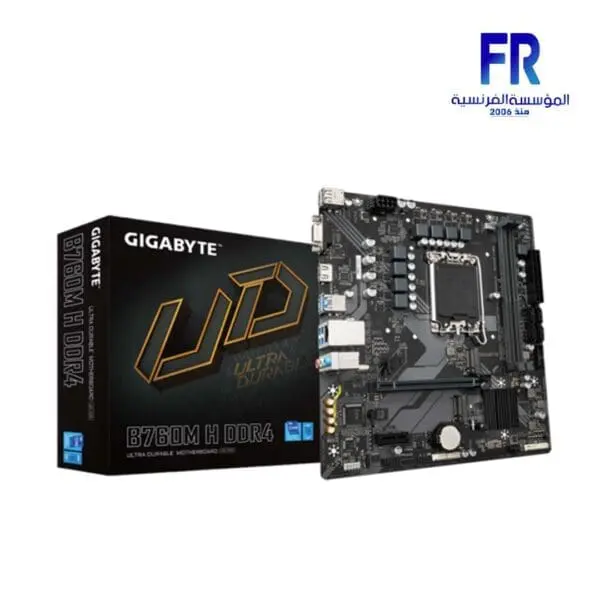 Gigabyte B760M H DDR4 Ultra Durable Motherboard