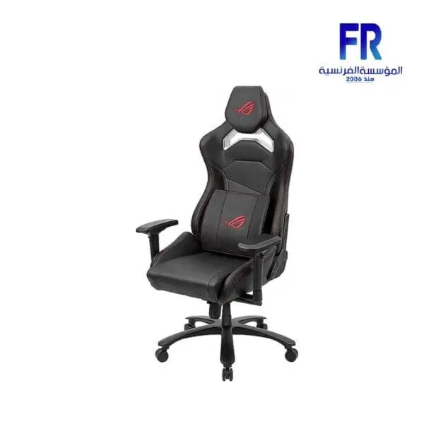 ASUS ROG SL300 chariot core Black Gaming Chair