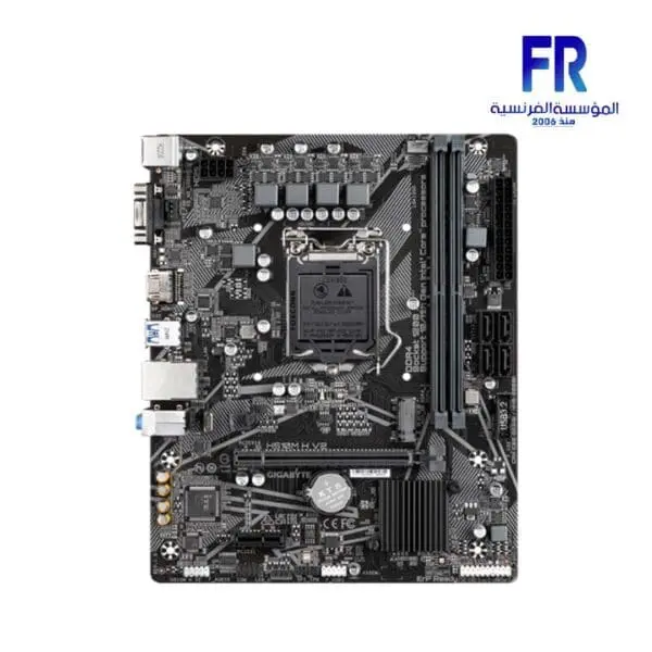 Gigabyte H510M H V2 Motherboard