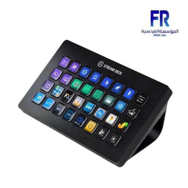 Elgato Stream Deck XL 32 macro keys Black Advanced Studio Controller