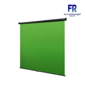 Elgato GREEN SCREEN MT Mountable Chroma Key Panel