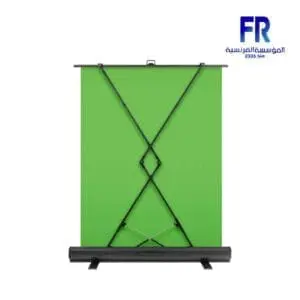 Elgato GREEN SCREEN Collapsible Chroma Key Panel