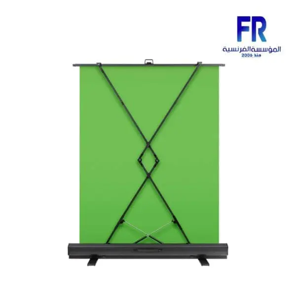 Elgato GREEN SCREEN Collapsible Chroma Key Panel