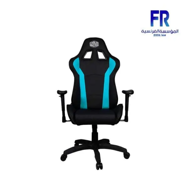 Cooler Master CALIBER R1 Black Blue Gaming Chair