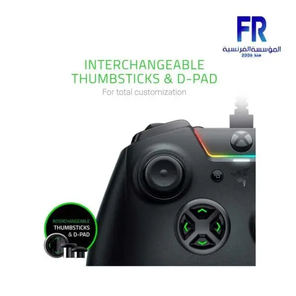 Razer Wolverine Ultimate Gamepad