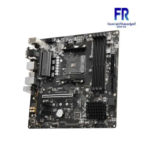 Msi PRO B550M P GEN3 DDR4 Motherboard