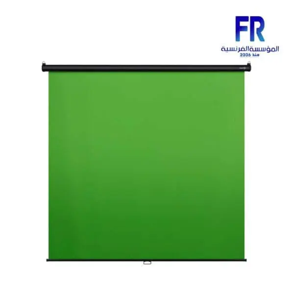 Elgato GREEN SCREEN MT Mountable Chroma Key Panel