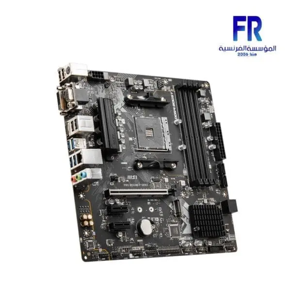 Msi PRO B550M P GEN3 DDR4 Motherboard