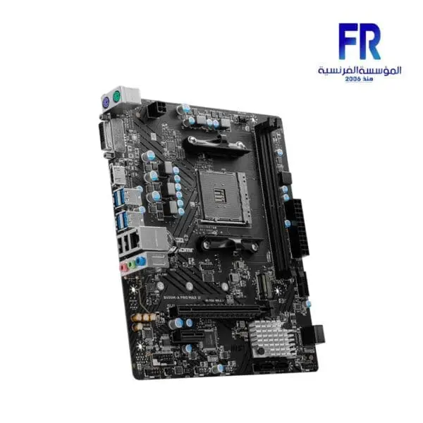 Msi B450M A PRO MAX II DDR4 Motherboard