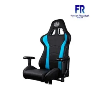 Cooler Master CALIBER R1 Black Blue Gaming Chair