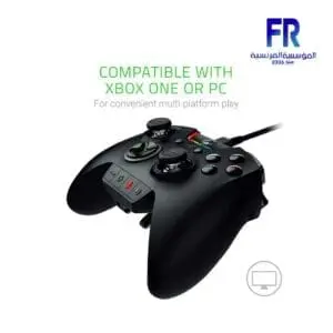 Razer Wolverine Ultimate Gamepad