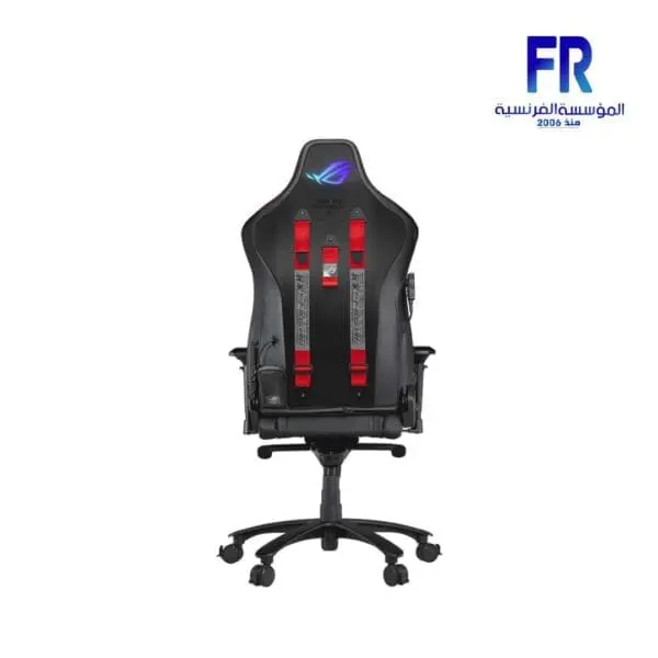 ASUS ROG SL300C Chariot RGB Black Gaming Chair