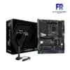 Asrock Z790 Taichi Lite Motherboard