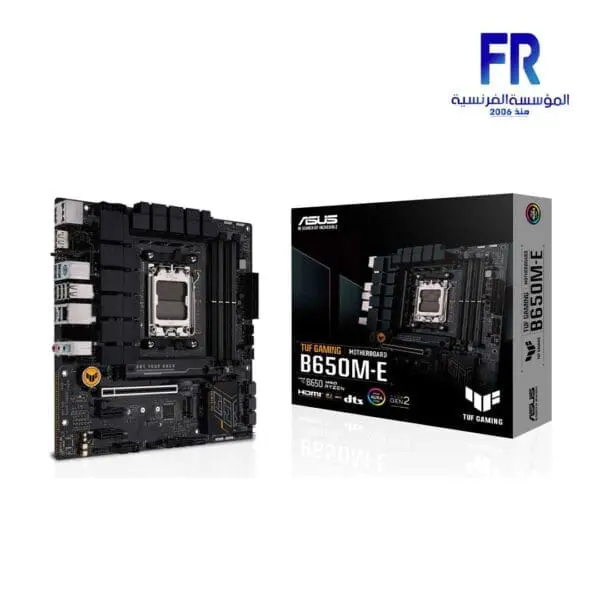 Asus Tuf Gaming B650M E DDR5 Motherboard