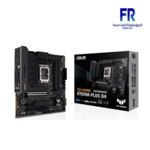 Asus Tuf Gaming B760M PLUS DDR4 Motherboard