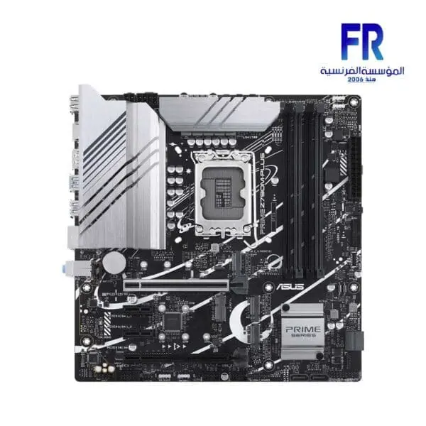 Asus Prime Z790M PLUS DDR5 Motherboard