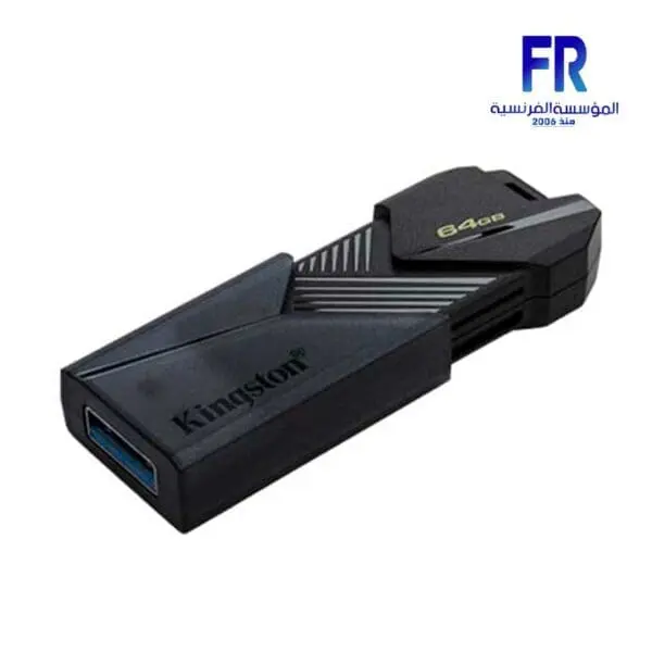 Kingston Datatraveler Exodia Onyx 64Gb Usb3.2 Flash Drive