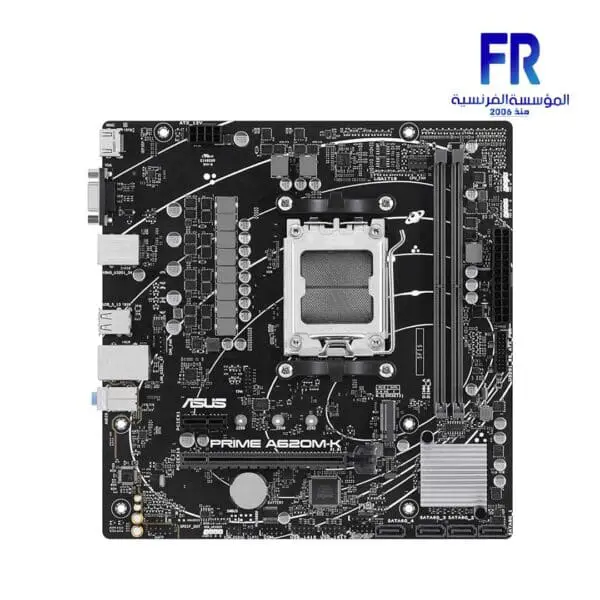 Asus Prime A620M K DDR5 Motherboard