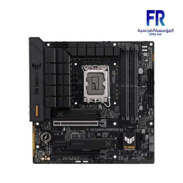 Asus Tuf Gaming B760M PLUS DDR4 Motherboard