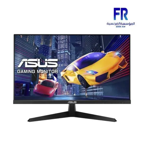 Asus VY249HGE 24 Inch 144Hz 1Ms FHD IPS Gaming Monitor