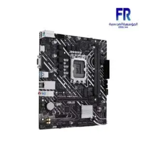 Asus Prime H610M K DDR5 Motherboard