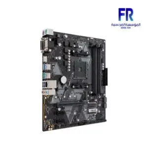 Asus Prime B450M A DDR4 Motherboard