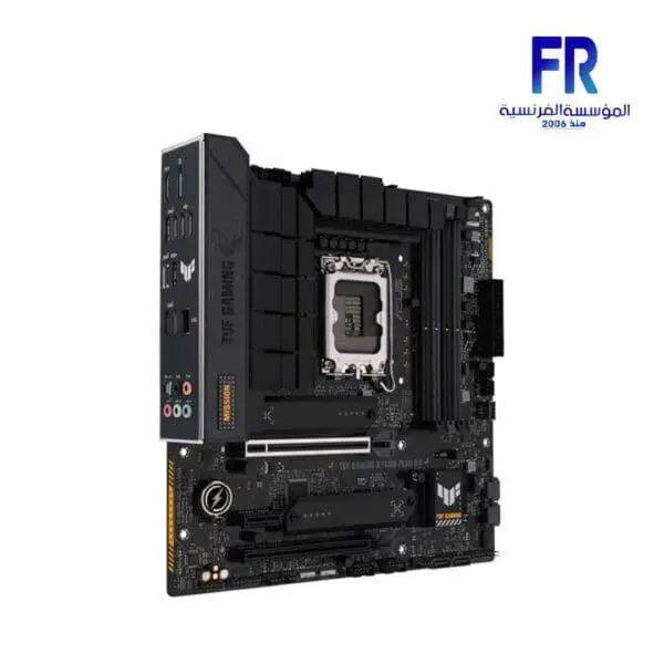 Asus Tuf Gaming B760M PLUS DDR4 Motherboard