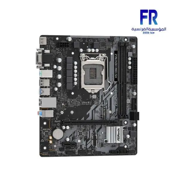 Asrock H510M-HDV/M.2 Motherboard