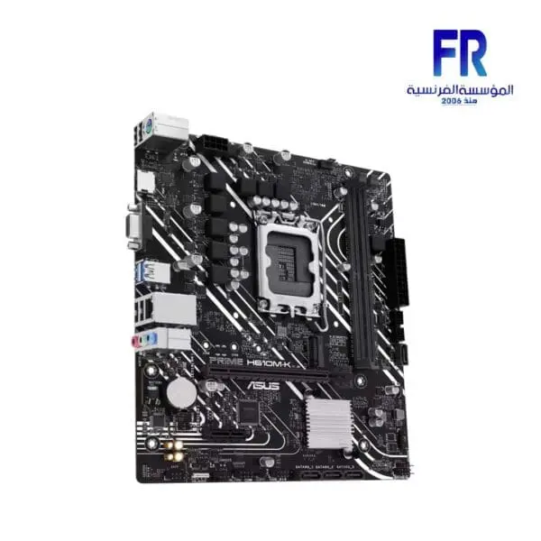 Asus Prime H610M K DDR5 Motherboard