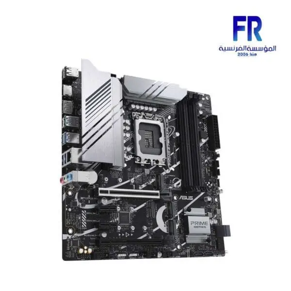 Asus Prime Z790M PLUS DDR5 Motherboard