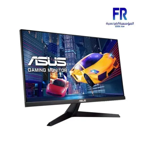 Asus VY249HGE 24 Inch 144Hz 1Ms FHD IPS Gaming Monitor