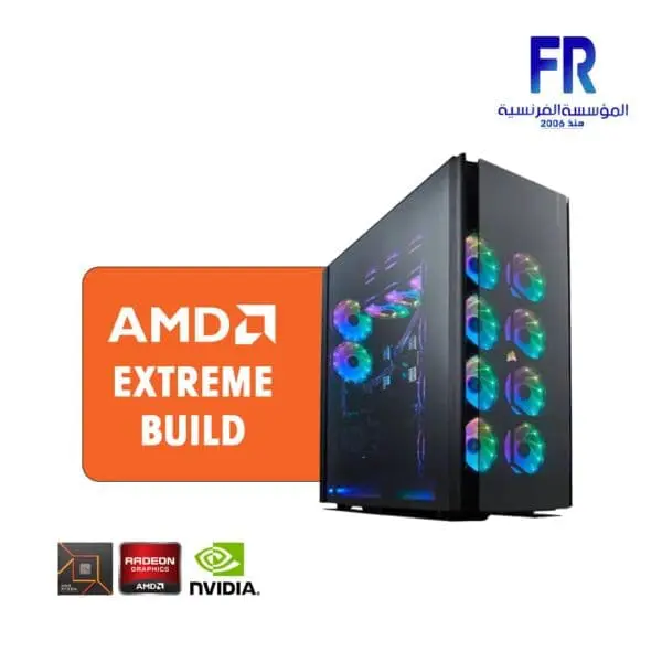 Fr Gaming AMD Extreme Build