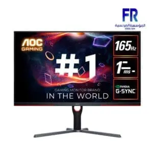 Aoc Q32G3S/89 32 Inch 165Hz 1Ms 2K IPS Gaming Monitor