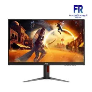 Aoc Q27G4/75 27 Inch 180Hz 1Ms 2K FAST IPS Gaming Monitor