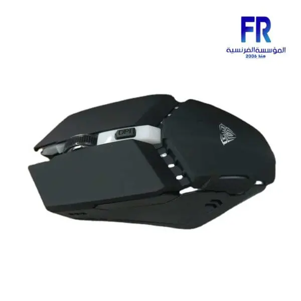 Aula S31 Wired Gaming Mouse